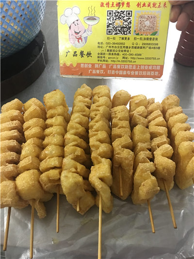 哪里学豆腐串